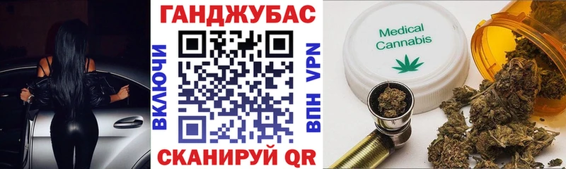 Все наркотики Урай Бошки Шишки Галлюциногенные грибы A PVP МЕФ ГАШ Cocaine