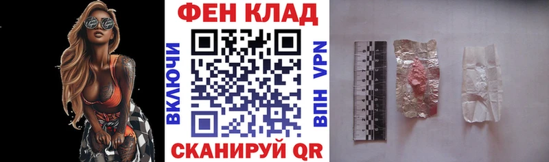 АМФЕТАМИН 98% Урай
