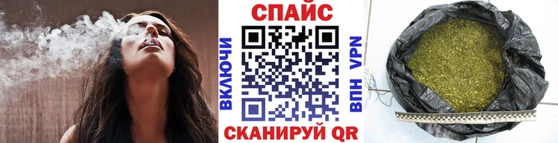 купить наркоту  Урай  БУТИРАТ Butirat 