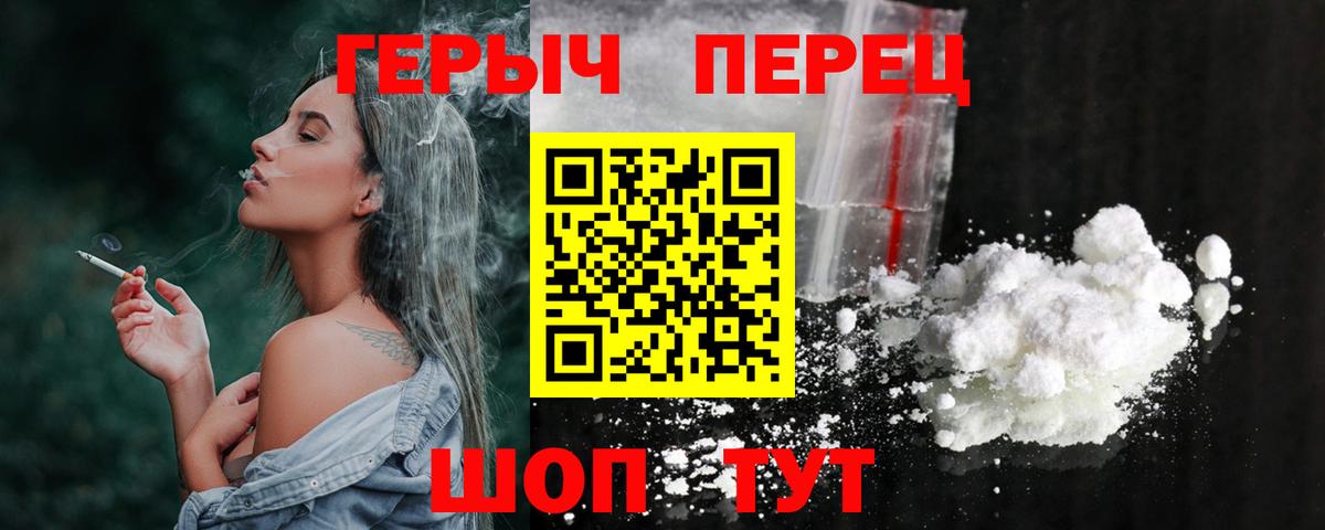 MDMA  A-PVP СК   МЕФ   КЕТАМИН  Бошки Шишки  NBOMe  Гашиш  Урай  COCAIN 