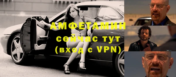 хмурый Среднеуральск