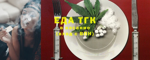 mdma Нефтегорск