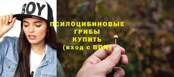 mdma Нефтегорск