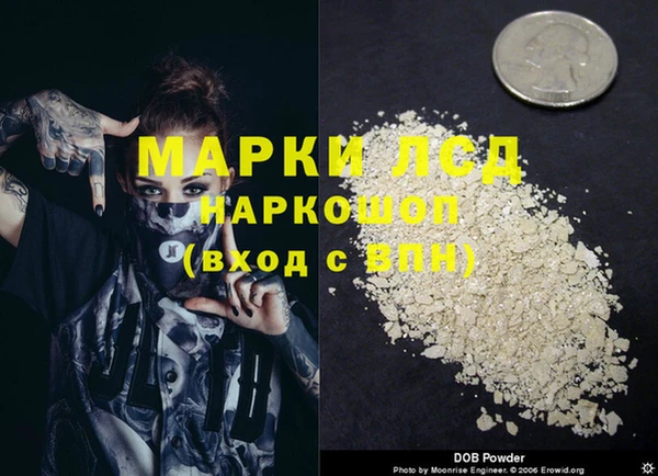 Альфа ПВП Нея
