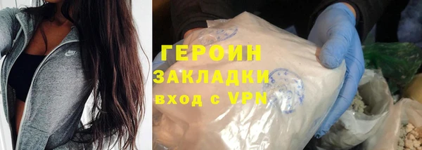 хмурый Нефтекумск
