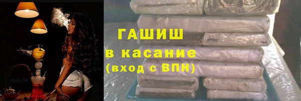 Альфа ПВП Нея