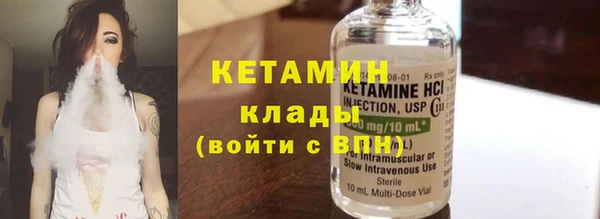 хмурый Нефтекумск