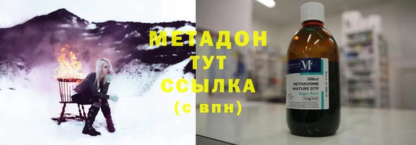 хмурый Среднеколымск