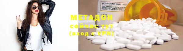 хмурый Нефтекумск
