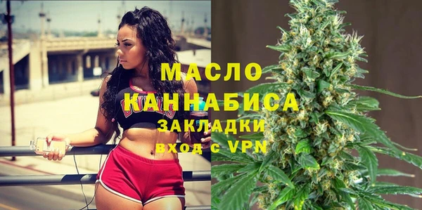 хмурый Нефтекумск