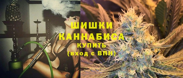 mdma Нефтегорск