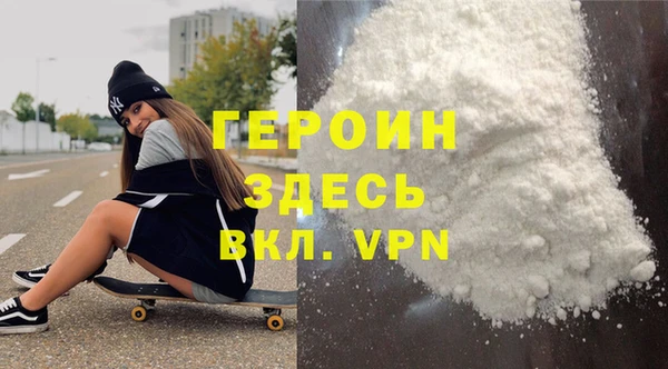 Альфа ПВП Нея