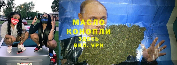крисы Переславль-Залесский