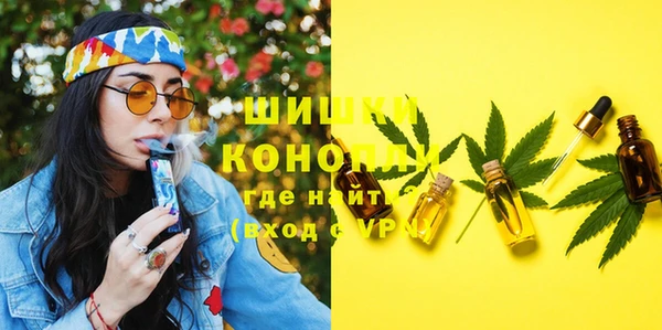mdma Нефтегорск
