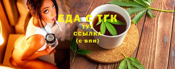 хмурый Среднеколымск