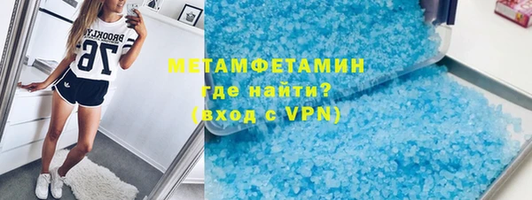 хмурый Нефтекумск