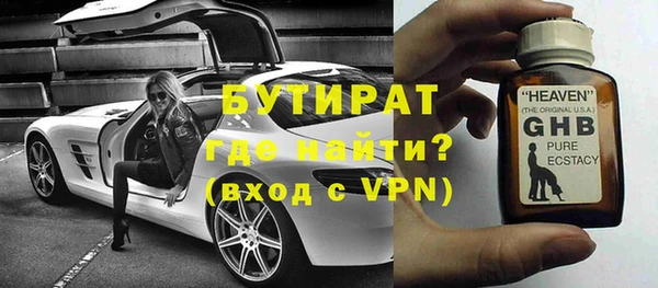 соль курить ск Сретенск