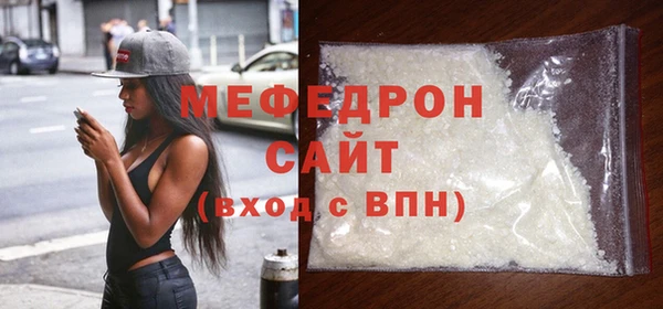 Альфа ПВП Нея