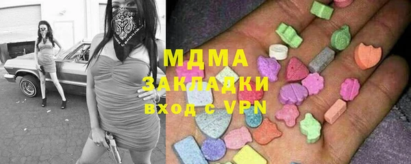 Альфа ПВП Нея