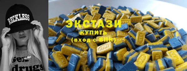соль курить ск Сретенск