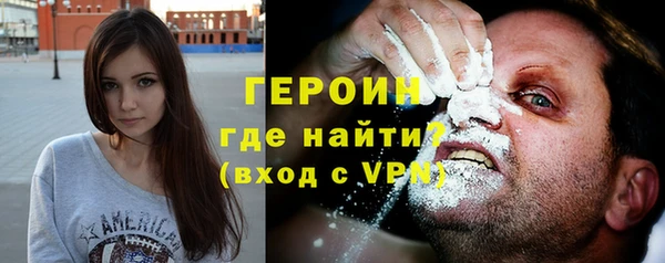хмурый Нефтекумск