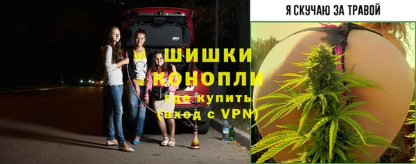 mdma Нефтегорск