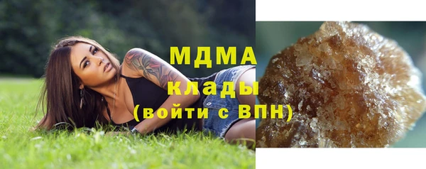 Альфа ПВП Нея
