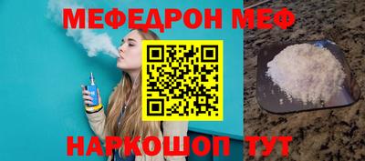 ECSTASY Краснокаменск