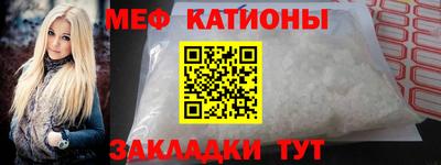 марки lsd Славянск-на-Кубани