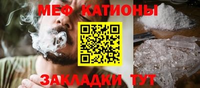 ECSTASY Краснокаменск