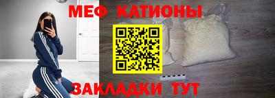 гидра Краснодар