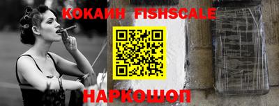 марки lsd Славянск-на-Кубани