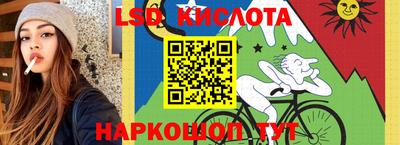 мдпв Краснознаменск