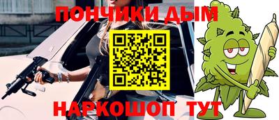 мдпв Краснознаменск