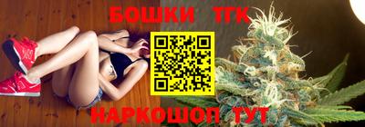 кокс Славгород