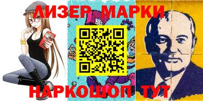 кокс Славгород