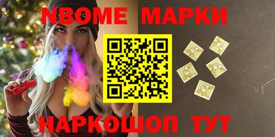 мдпв Краснознаменск