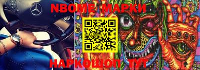 кокаин колумбия Сланцы