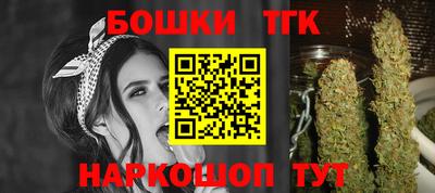 марки lsd Славянск-на-Кубани