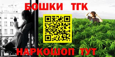 ECSTASY Краснокаменск