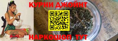 кокаин колумбия Сланцы