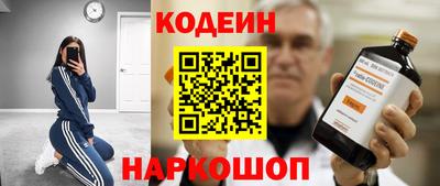 мдпв Краснознаменск