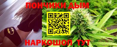 мдпв Краснознаменск