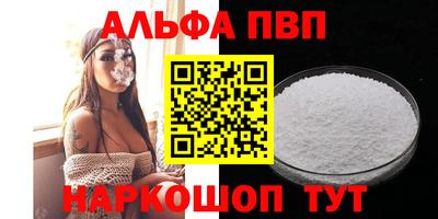 ECSTASY Краснокаменск