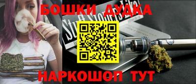 кокс Славгород