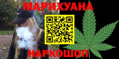 кокаин колумбия Сланцы