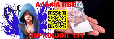 кокс Славгород