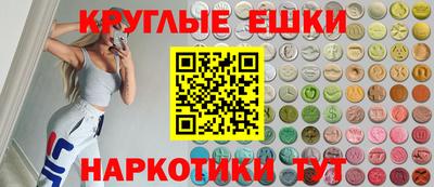дурь Кулебаки