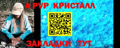 ECSTASY Краснокаменск
