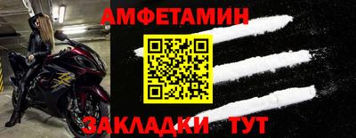ECSTASY Краснокаменск